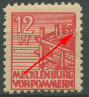 SBZ Mecklenburg-Vorpommern 1946 Abschied Plattenfehler 36 Yb F 30 Postfrisch - Sonstige & Ohne Zuordnung