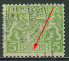 Bayern Dienstmarken 1916/17 Staatswappen Mit Plattenfehler D 17 Y ? Gestempelt - Oblitérés