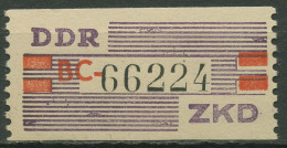 DDR 1960 Wertstreifen Für Den ZKD IV BC Postfrisch - Other & Unclassified