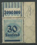 Dt. Reich 1923 Freim. Walze Oberrand 285 W OR 1'11'1/1'5'1 Ecke 2 Postfrisch - Unused Stamps