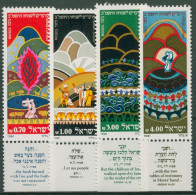 Israel 1981 Jüdische Festtage Illustrationen 857/60 Mit Tab Postfrisch - Ungebraucht (mit Tabs)