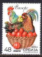 2175 - SERBIA 2024 - Easter - The Chicken - Rooster - MNH - Serbia