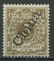 Deutsche Post In China 1898 Mit Steilem Aufdruck 1 II A Mit Falz - Chine (bureaux)