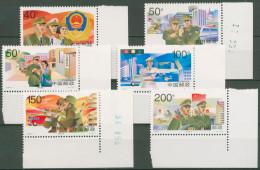 China 1998 Volkspolizei 2886/91 Ecke Postfrisch - Nuevos