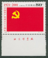 China 2001 Kommunistische Partei Chinas 3258 Mit Randbeschriftung Postfrisch - Nuevos