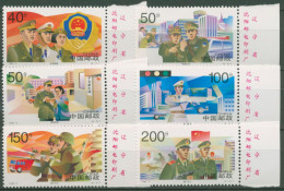 China 1998 Volkspolizei 2886/91 Mit Randbeschriftung Postfrisch - Ungebraucht