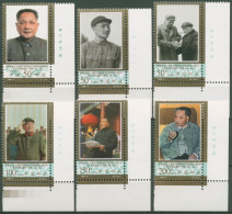 China 1998 Politiker Deng Xiaoping 2880/85 Ecke Postfrisch - Ungebraucht