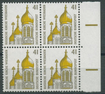 Bund 1993 Sehenswürdigkeiten SWK Mit Rand Rechts 16874er-Block SR Re. Postfrisch - Unused Stamps