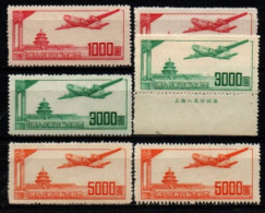 CHINE 1951 SANS GOMME - Nuevos