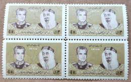 Iran Shah Pahlavi Shah  تمبر دیدار ملک فیصل پادشاه عربستان سعودی سال ۱۳۴۴  King Faisal (Saudi Arabia) Visit – 1965 - Iran