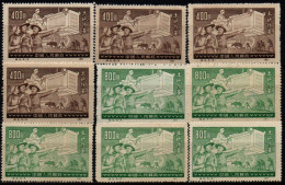 CHINE 1951 SANS GOMME - Unused Stamps