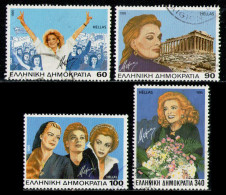 GREECE 1995 - Set Used - Gebruikt