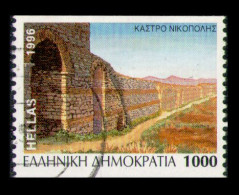 GREECE 1996 - From Set Used - Gebraucht