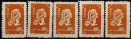 CHINE 1952 SANS GOMME - Neufs