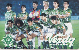 Japan Tamura 50u Old Private 110 - 149860 Football Tokyo FC Nippon Yomiuri Verdy Coca Cola - Japan