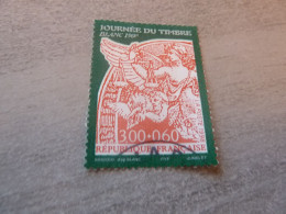 Blanc 1900 - 3f.+60c. - Yt 3135 - Orange Sur Vert - Oblitéré - Année 1998 - - Used Stamps