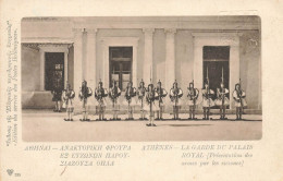 Athens , Greece * La Garde Du Palais Royal , Présentation Des Armes Par Les Euzones * Athènes Grèce - Griechenland