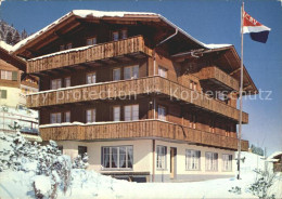 12254353 Adelboden Ferienheim Mon Reve Adelboden BE - Other & Unclassified