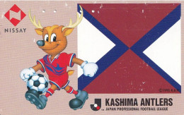 Japan Tamura 50u Old Private 110 - 158625 NISSAY Advertisement Mascot Football Kashima Antlers Flag - Japon