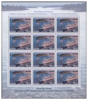 Russie 2013 YVERT N° 7409 MNH ** - Nuovi