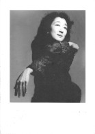  Femme  MITSUKO UCHIDA   3 (scan Recto-verso)MA2293Und - Künstler