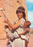  Femme  Fileuse Ait Haddiddou Dades MAROC   11 (scan Recto-verso)MA2293Und - Women