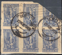 GREECE- GRECE - HELLAS: Postmark (RIZOMYLOS 15 NOEM 1929) On 5X 25l On Lithogr. - Marcofilie - EMA (Printer)