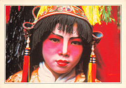 SINGAPORE  SINGAPOUR  Actrice Chinoise   25 (scan Recto-verso)MA2296Ter - Singapur