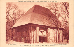75-PARIS EXPOSITION COLONIALE INTERNATIONALE 1931 CAMEROUN TOGO -N°T1046-A/0203 - Expositions