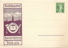 Ausstellungsbrief 1, 5 Rp.grün  Expostition Nationale Bern       1914 - Stamped Stationery