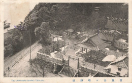 THE KANAGASAKI SHRINE - TSURUGA - Other & Unclassified