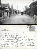 Japan Town Street Scene Automobile Old Postcard 1920s Mailed - Sonstige & Ohne Zuordnung