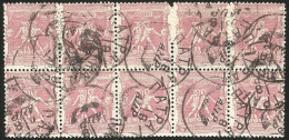 GREECE-GRECE- HELLAS Olympic Games 1896 Athens: 2L Blok/10 From Set Used  RR - Used Stamps