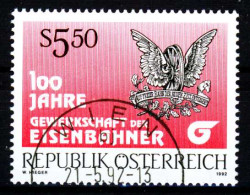 ÖSTERREICH 1992 Nr 2059 Zentrisch Gestempelt X21FAEA - Oblitérés