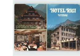 12182742 Vitznau Hotel Rigi Speseraum Vitznau - Other & Unclassified