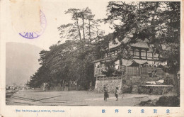 THE TSUNENOMIYA SHRINE - TSURUGA - Sonstige & Ohne Zuordnung