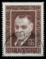 ÖSTERREICH 1983 Nr 1762 Zentrisch Gestempelt X6FDA82 - Used Stamps