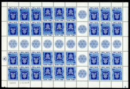 ISRAEL Nr 486KB Postfrisch KLEINBG X7BD4D6 - Hojas Y Bloques