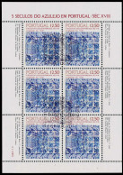 PORTUGAL Nr 1611 Zentrisch Gestempelt KLEINBG X7DFE5A - Blocks & Sheetlets