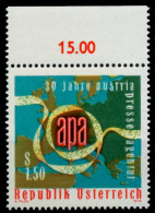 ÖSTERREICH 1976 Nr 1533 Postfrisch ORA X80563E - Ungebraucht