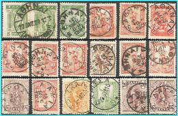 GREECE- GRECE - HELLAS 1901: Flying Hermes With Four Post Marks different - Marcophilie - EMA (Empreintes Machines)