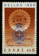GRIECHENLAND Nr 973 Postfrisch S038F4E - Unused Stamps