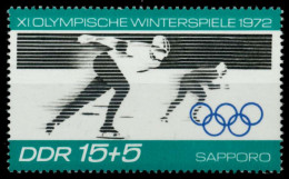 DDR 1971 Nr 1727 Postfrisch S04CD16 - Unused Stamps