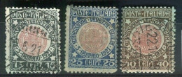 REGNO 1921  ANNESSIONE VENEZIA GIULIA SERIE CPL. USATA - Gebraucht