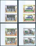 St.Vincent 1985 Industry - Grain Mill,Set Of 4 Imperforate,2 Complete Series In Pairs,MNH - St.Vincent (1979-...)