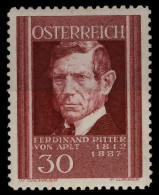 ÖSTERREICH 1937 Nr 654 Ungebraucht X78D9CE - Neufs