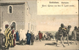 12147739 Bethlehem Yerushalayim Marktplatz Bethlehem Yerushalayim - Israel