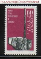 POLAND 1968 MONUMENT TO REVOLUTIONARIES SOSNOWIEC NHM RUSSIAN REVOLUTION COMMUNISM SOCIALISM - Unused Stamps