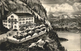 12130136 Rigi Hotel  - Other & Unclassified