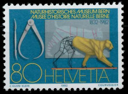 SCHWEIZ 1982 Nr 1219 Postfrisch X66EC22 - Unused Stamps